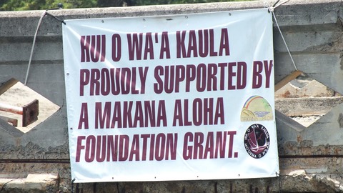 Makana Aloha Foundation supports the Canoe launch (2014)