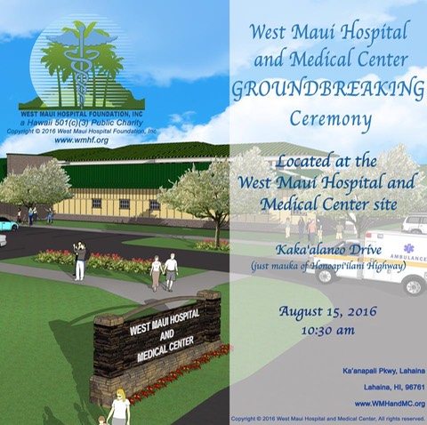 West Maui Hospital
